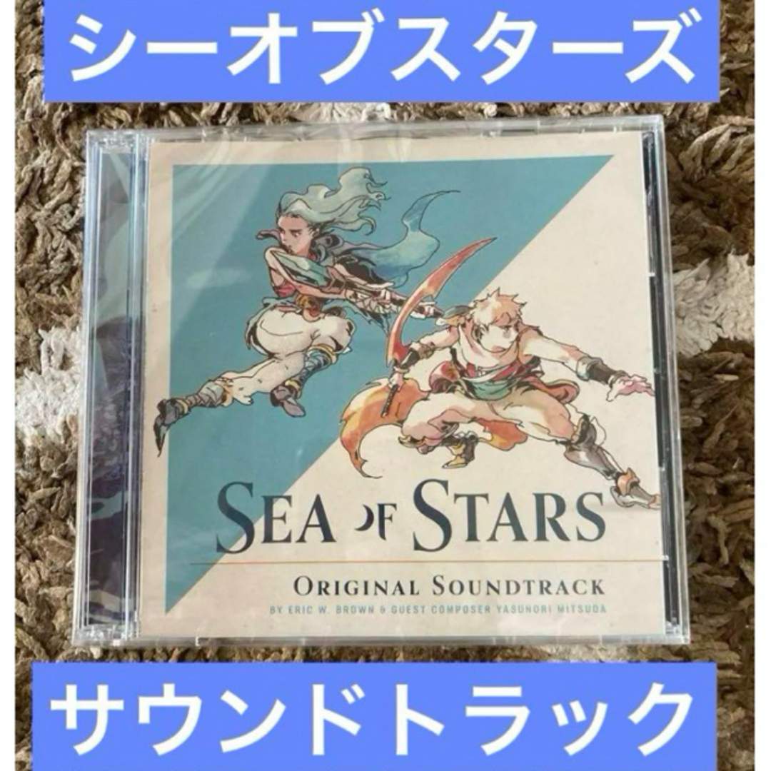 Nintendo Switch(ニンテンドースイッチ)のSea of Stars シーオブ　スターズ　 CD サウンドトラック　サントラ エンタメ/ホビーのCD(ゲーム音楽)の商品写真