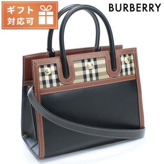 バーバリー(BURBERRY)の【新品】バーバリー BURBERRY バッグ レディース 8025266(その他)