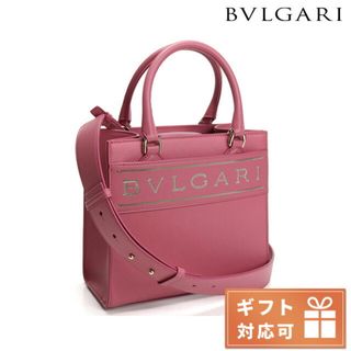 ブルガリ(BVLGARI)の【新品】ブルガリ BVLGARI バッグ レディース 291221(その他)