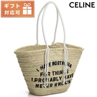 セリーヌ(celine)の【新品】セリーヌ CELINE バッグ ユニセックス 19271(その他)