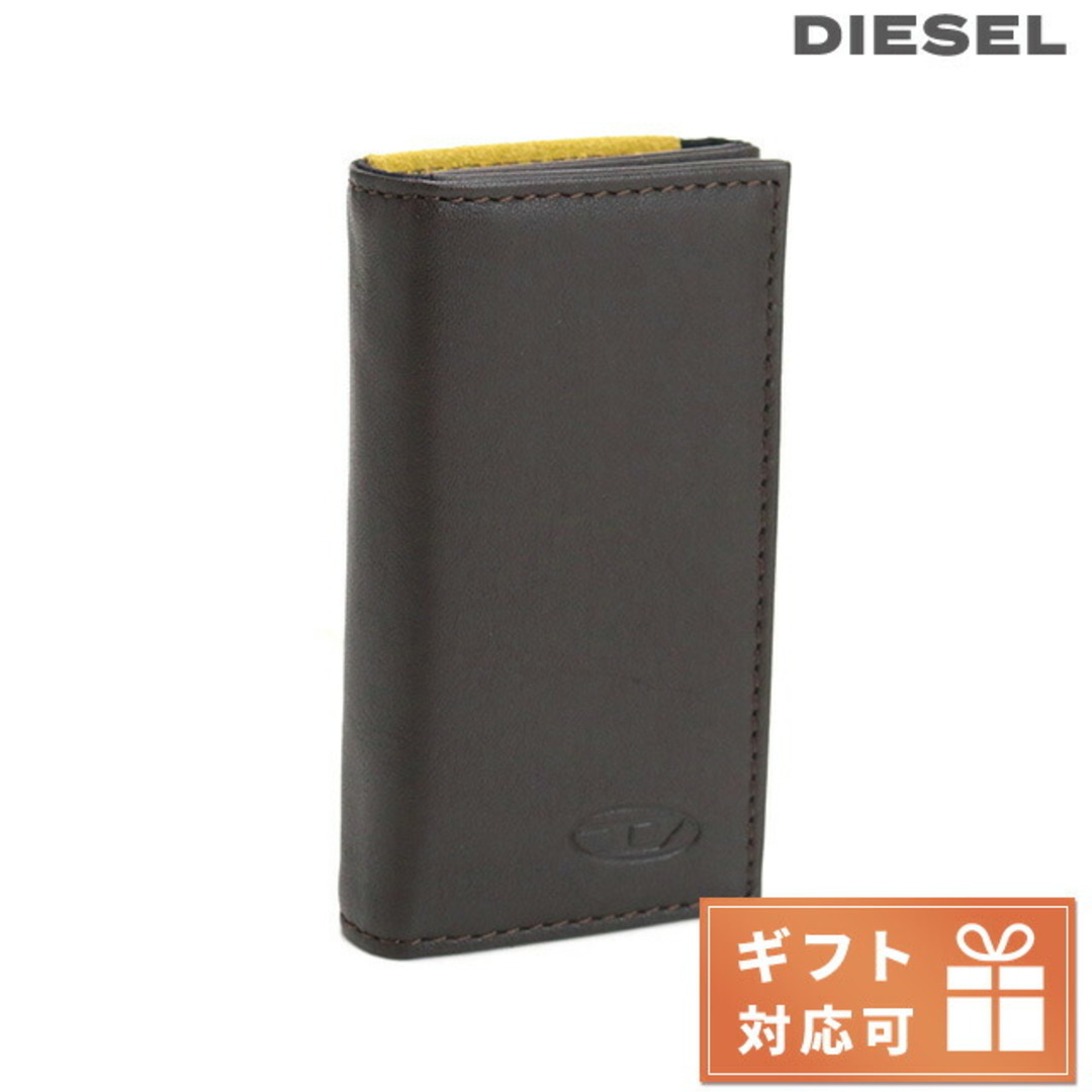 約55×105×25cm【新品】ディーゼル DIESEL 小物 メンズ X08425