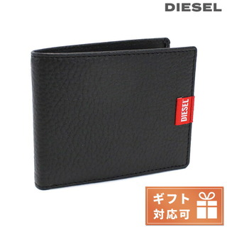 ディーゼル(DIESEL)の【新品】ディーゼル DIESEL 財布 メンズ X09012(折り財布)