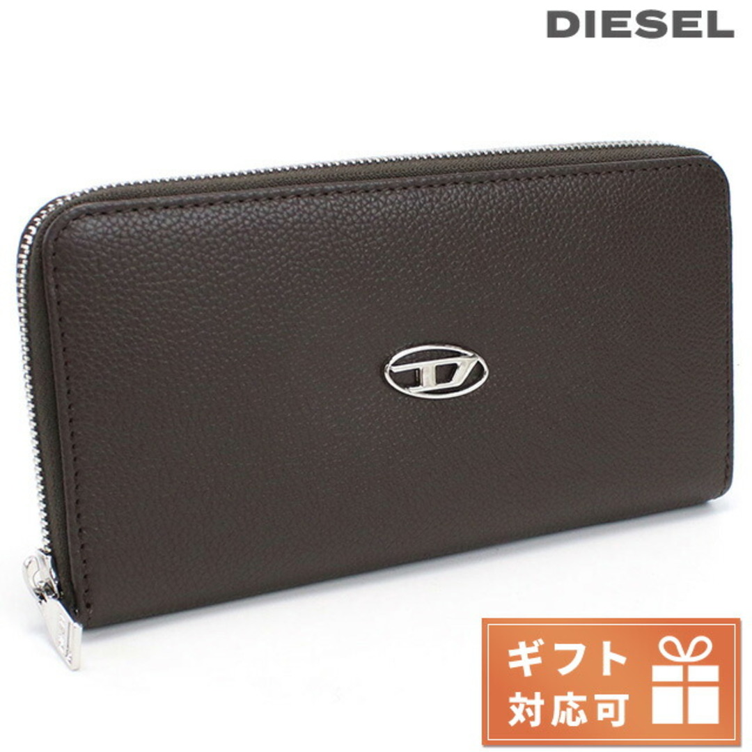 素材レザー【新品】ディーゼル DIESEL 財布 メンズ X09015