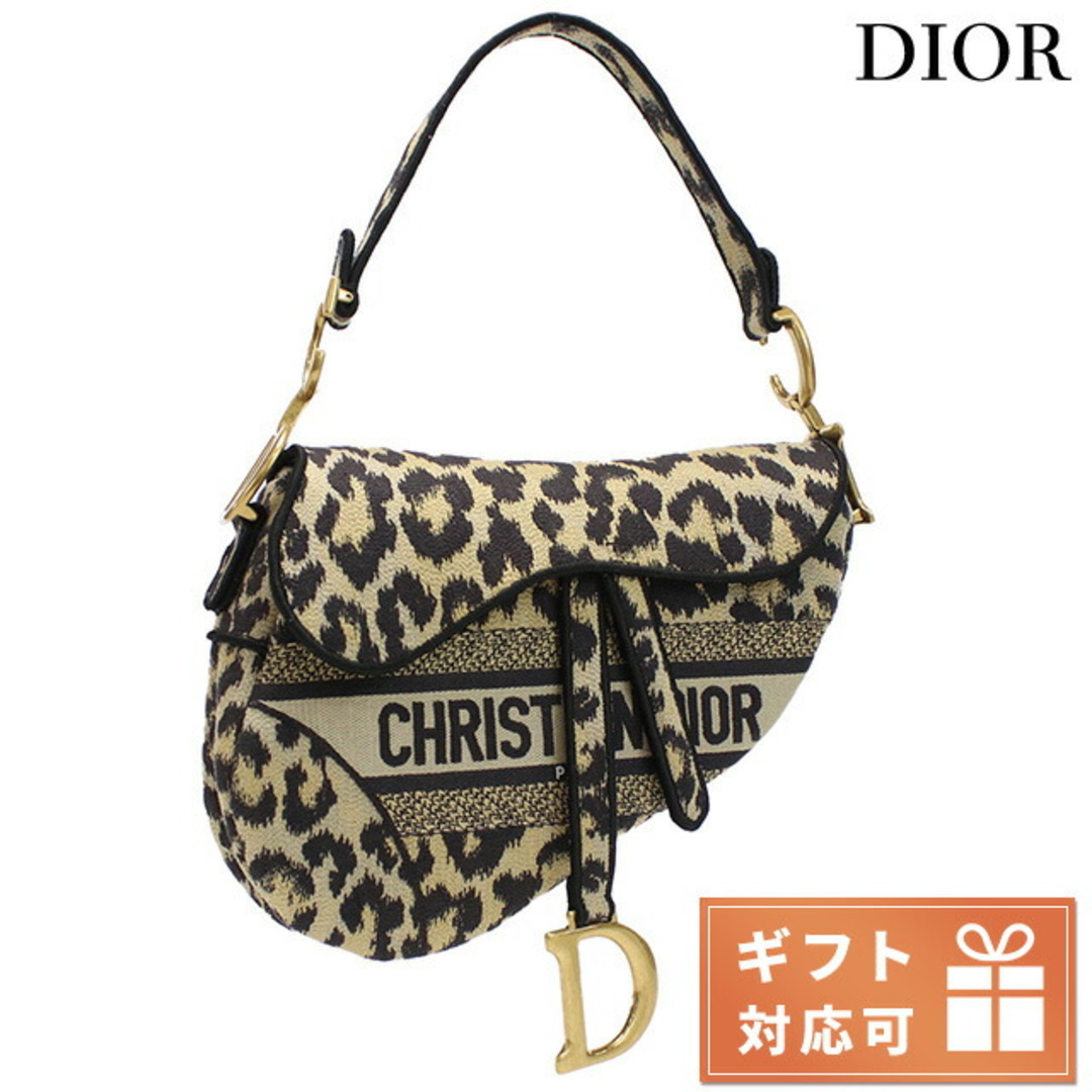 約51cmハンドル高さ【新品】ディオール Christian Dior バッグ レディース M0446