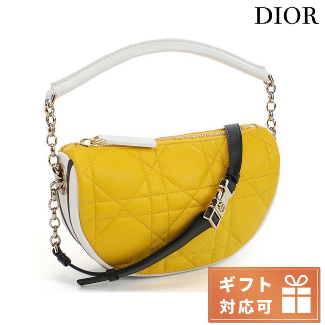 Dior(ディオール)の【新品】ディオール Christian Dior バッグ レディース M7200 レディースのバッグ(その他)の商品写真