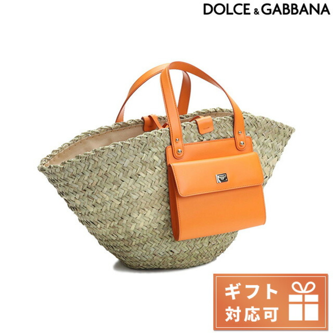 【新品】ドルチェアンドガッバーナ DOLCE&GABBANA バッグ レディース BB5888890g