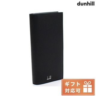 ダンヒル(Dunhill)の【新品】ダンヒル DUNHILL 財布 メンズ 18F2100CA(折り財布)