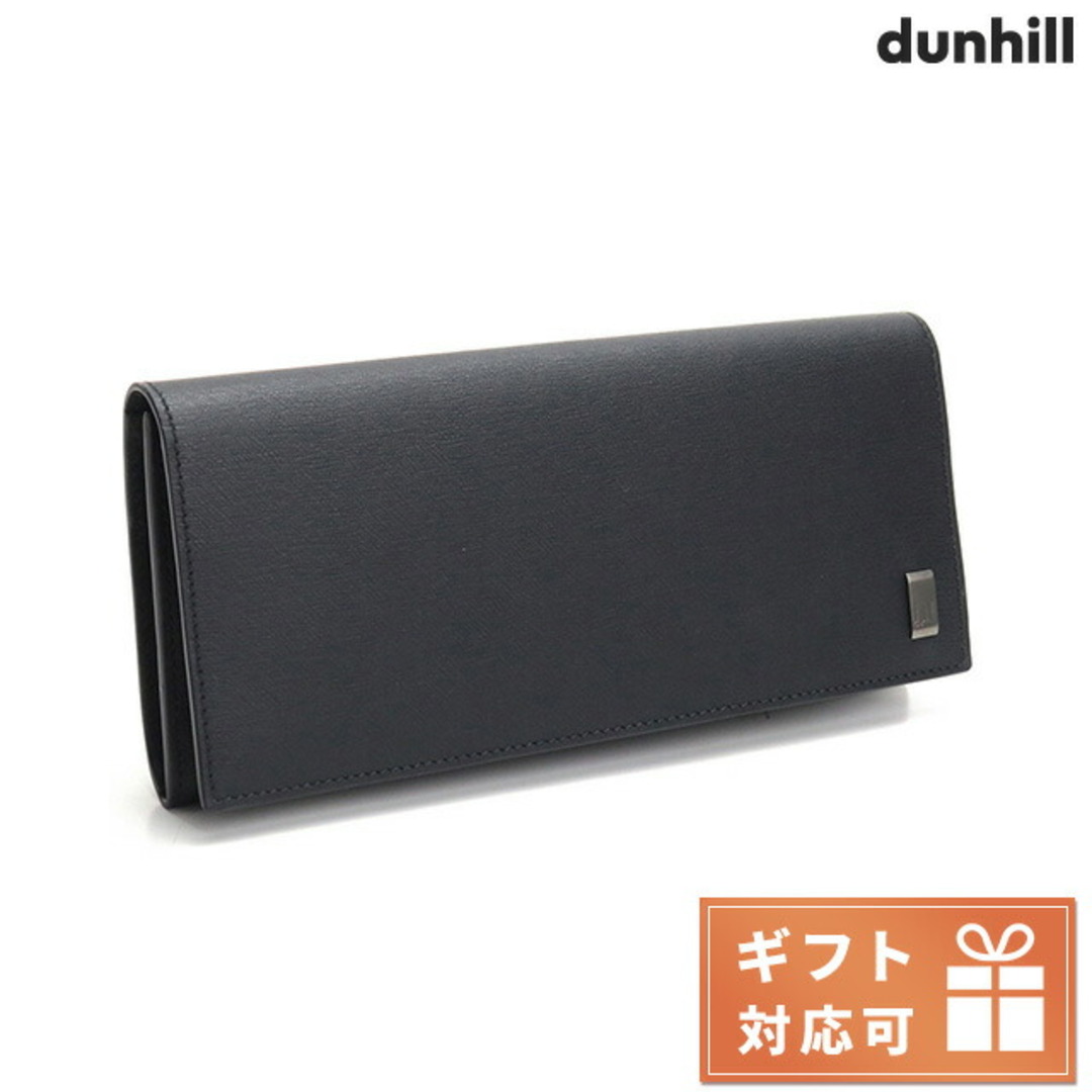 【新品】ダンヒル DUNHILL 財布 メンズ 19F2F10SGメーカー型番19F2F10SG