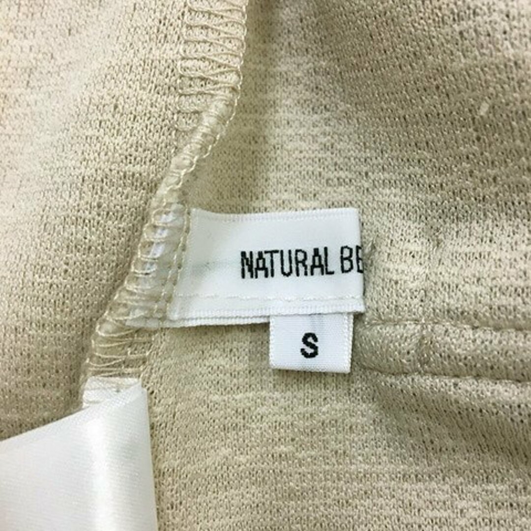 NATURAL BEAUTY BASIC(ナチュラルビューティーベーシック)のナチュラルビューティーベーシック ジャケット ノーカラー 長袖 S グレー 白 レディースのジャケット/アウター(その他)の商品写真