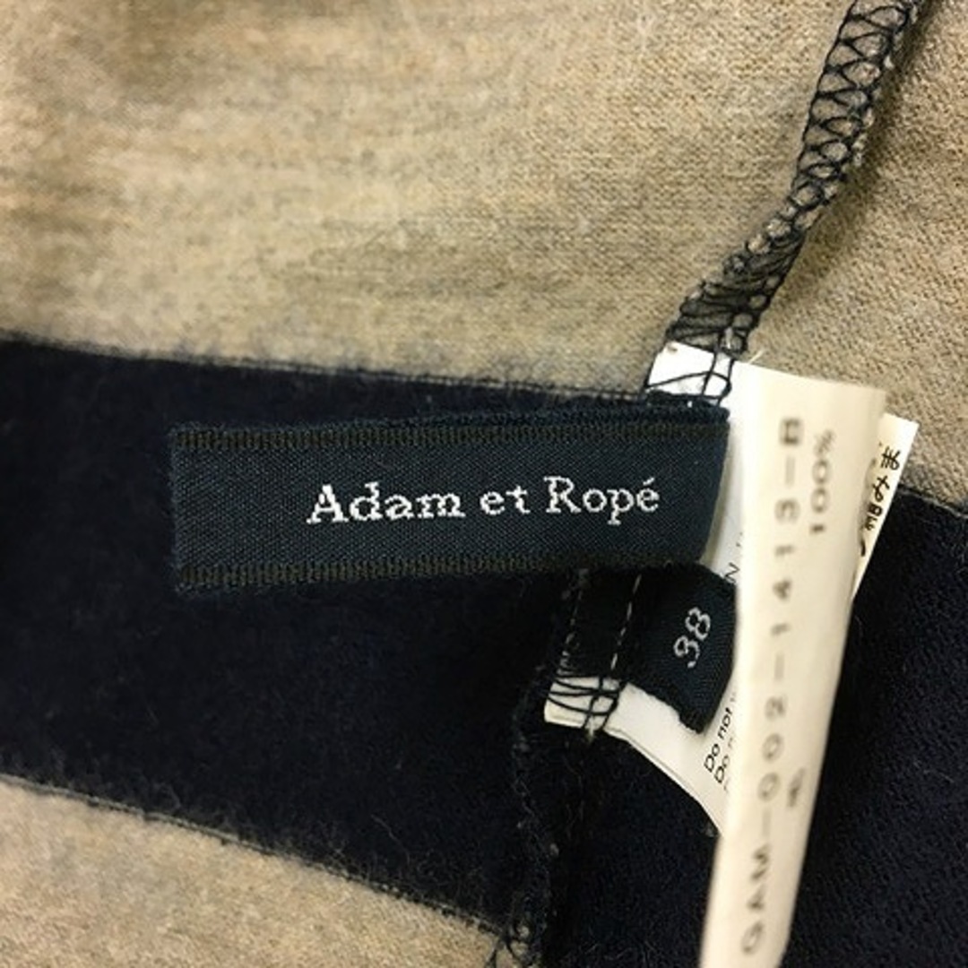 Adam et Rope'(アダムエロぺ)のアダムエロペ カットソー ニット ボーダー ウール 七分袖 38 紺 ベージュ レディースのトップス(その他)の商品写真