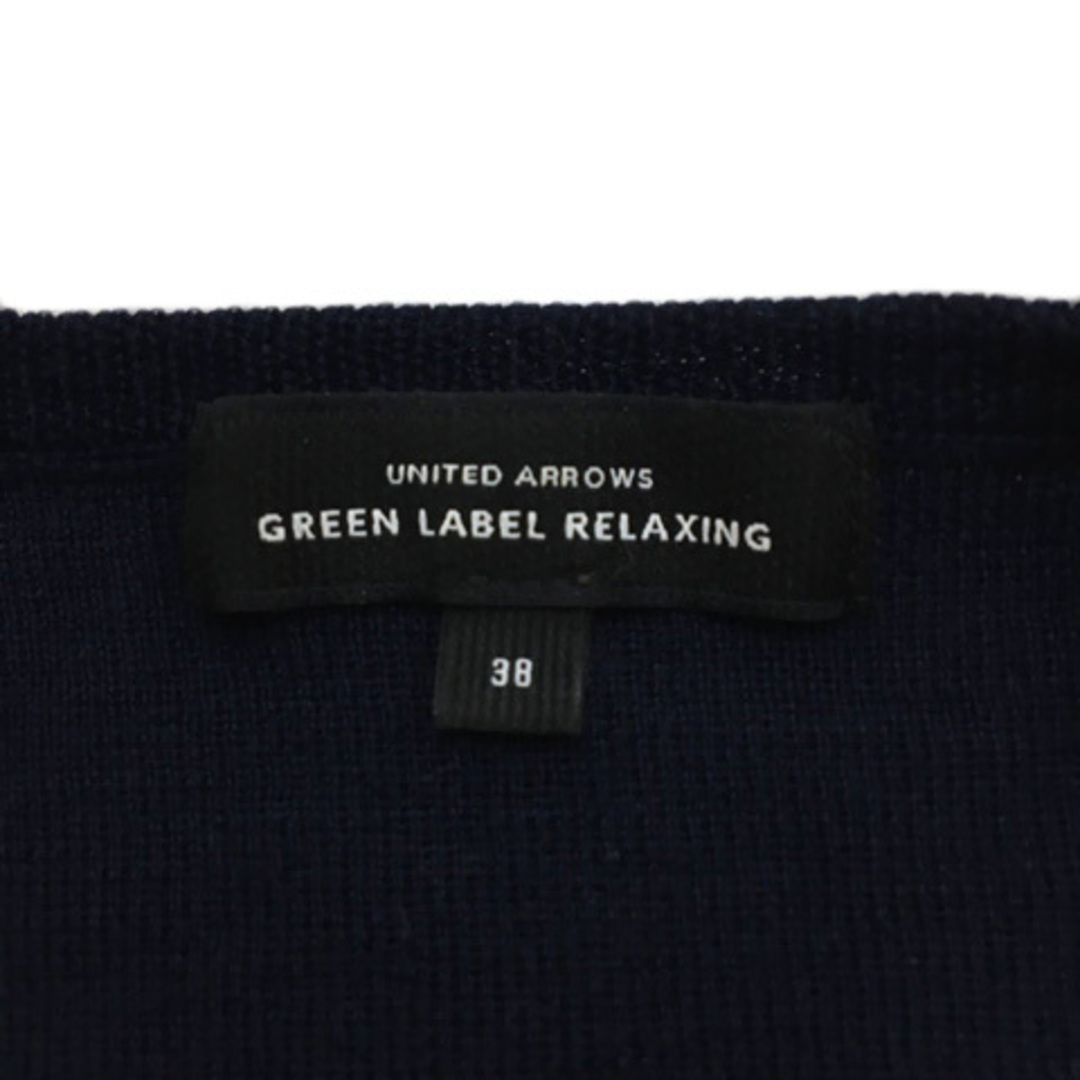 UNITED ARROWS green label relaxing(ユナイテッドアローズグリーンレーベルリラクシング)のグリーンレーベルリラクシング ユナイテッドアローズ カーディガン 長袖 38 レディースのトップス(カーディガン)の商品写真