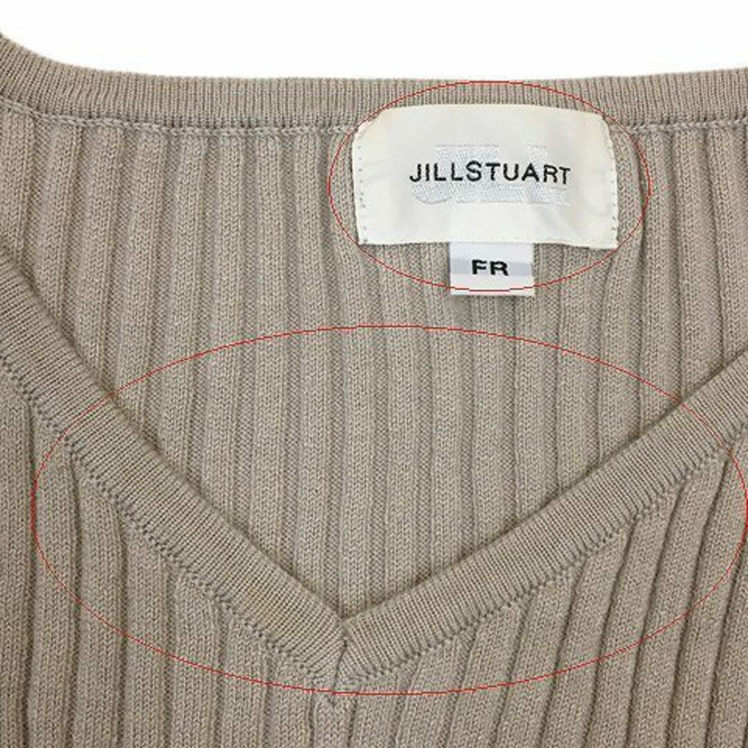 JILL by JILLSTUART(ジルバイジルスチュアート)のジルバイジルスチュアート セットアップ セーター ワンピース 花柄 FR 紫 レディースのトップス(ニット/セーター)の商品写真