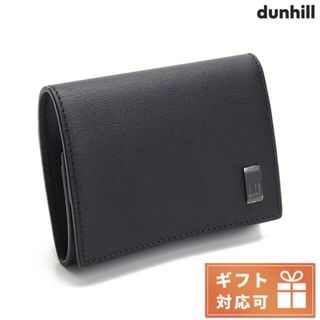 ダンヒル(Dunhill)の【新品】ダンヒル DUNHILL 財布 メンズ 19F2F80SG(折り財布)