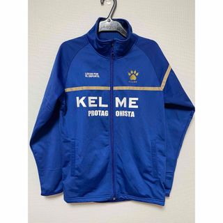 KELME  ケルメ　ジャージ　　ウェア　トレーニングウェア　練習着