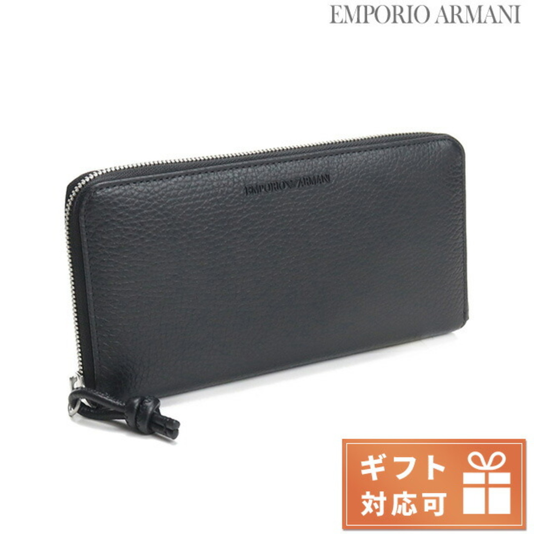 【新品】エンポリオ・アルマーニ EMPORIO ARMANI 小物 メンズ Y4R169サイズ