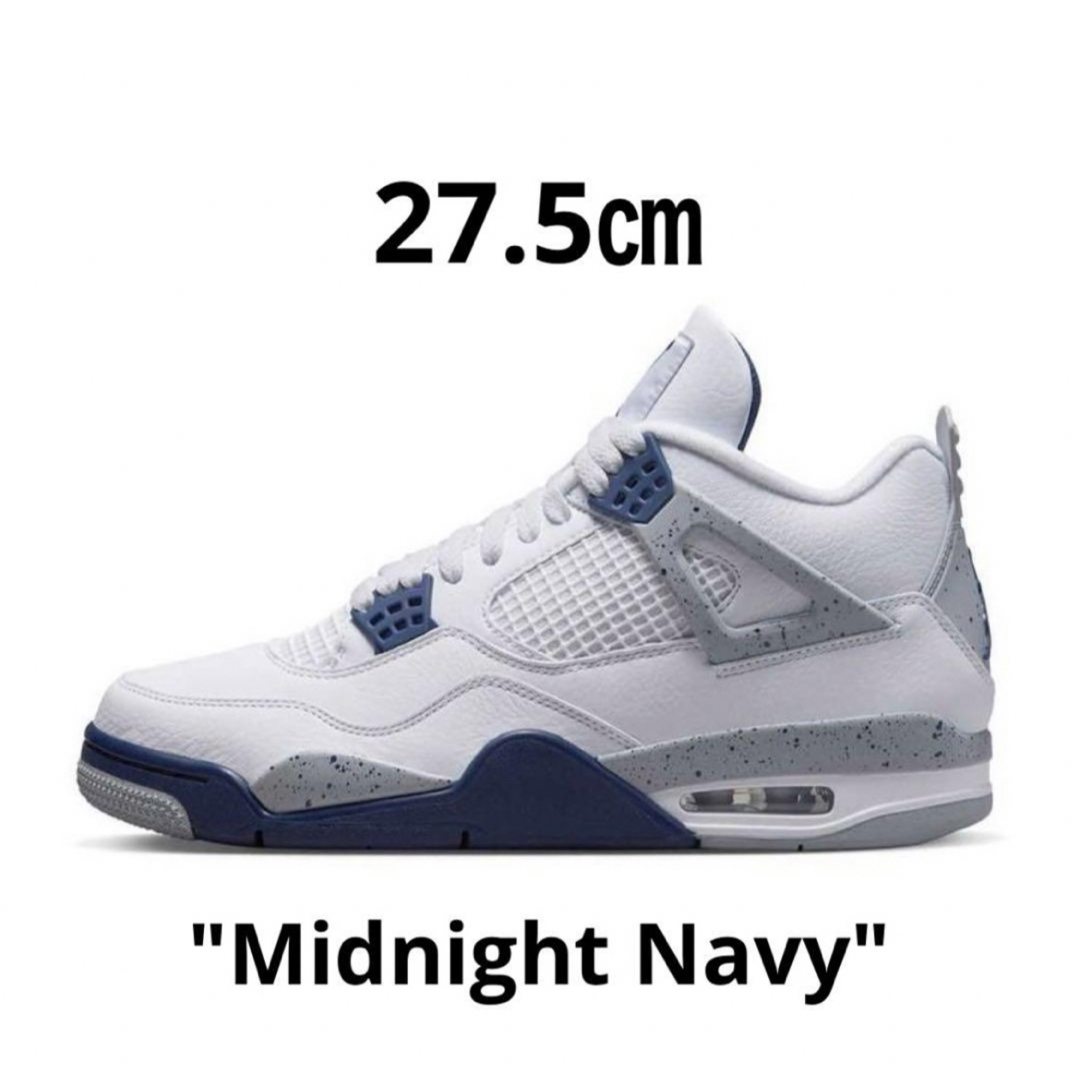 メンズNikeAir Jordan4 Midnight Navy ミッドナイトネイビー