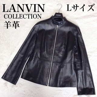 ランバンコレクション(LANVIN COLLECTION)の美品 LANVIN collection ラムレザー シングル レザージャケット(ライダースジャケット)