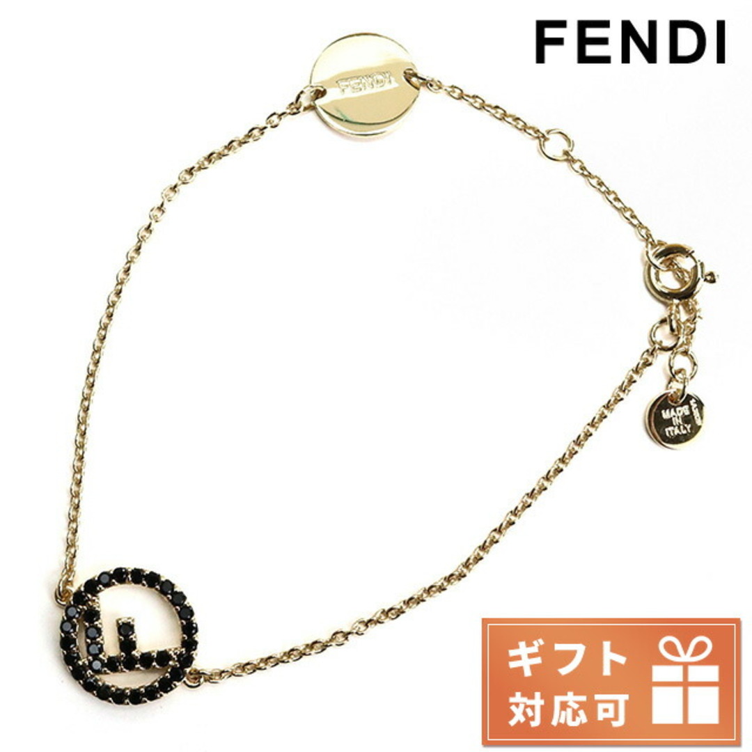 【新品】フェンディ FENDI ジュエリー・アクセサリー レディース 8AG761サイズ全長