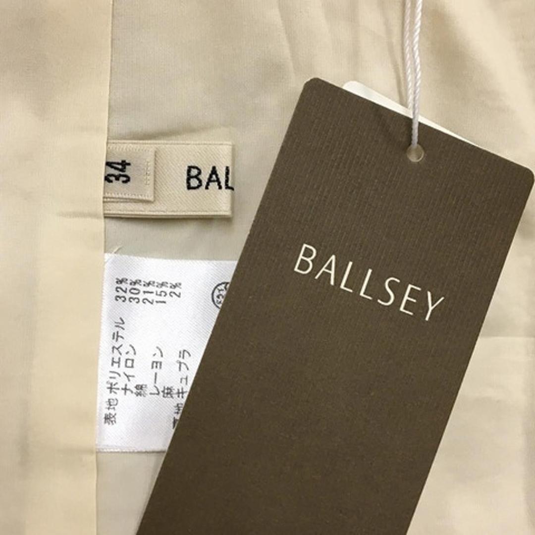 Ballsey(ボールジィ)のボールジー トゥモローランド スカート フレア ミニ リネン混 34 ベージュ レディースのスカート(ミニスカート)の商品写真