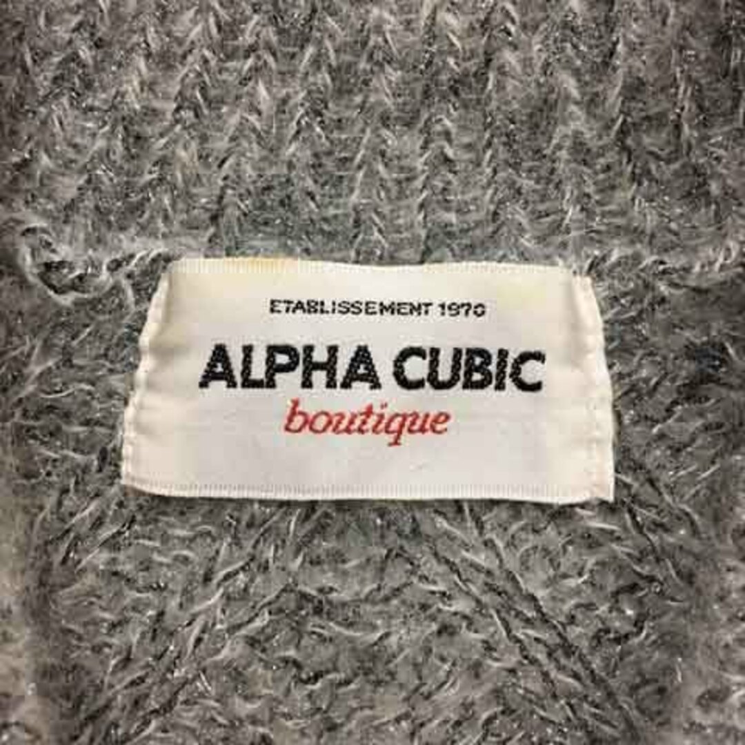 ALPHA CUBIC(アルファキュービック)のアルファキュービック カーディガン ニット ラメ メランジ 長袖 36 グレー レディースのトップス(カーディガン)の商品写真