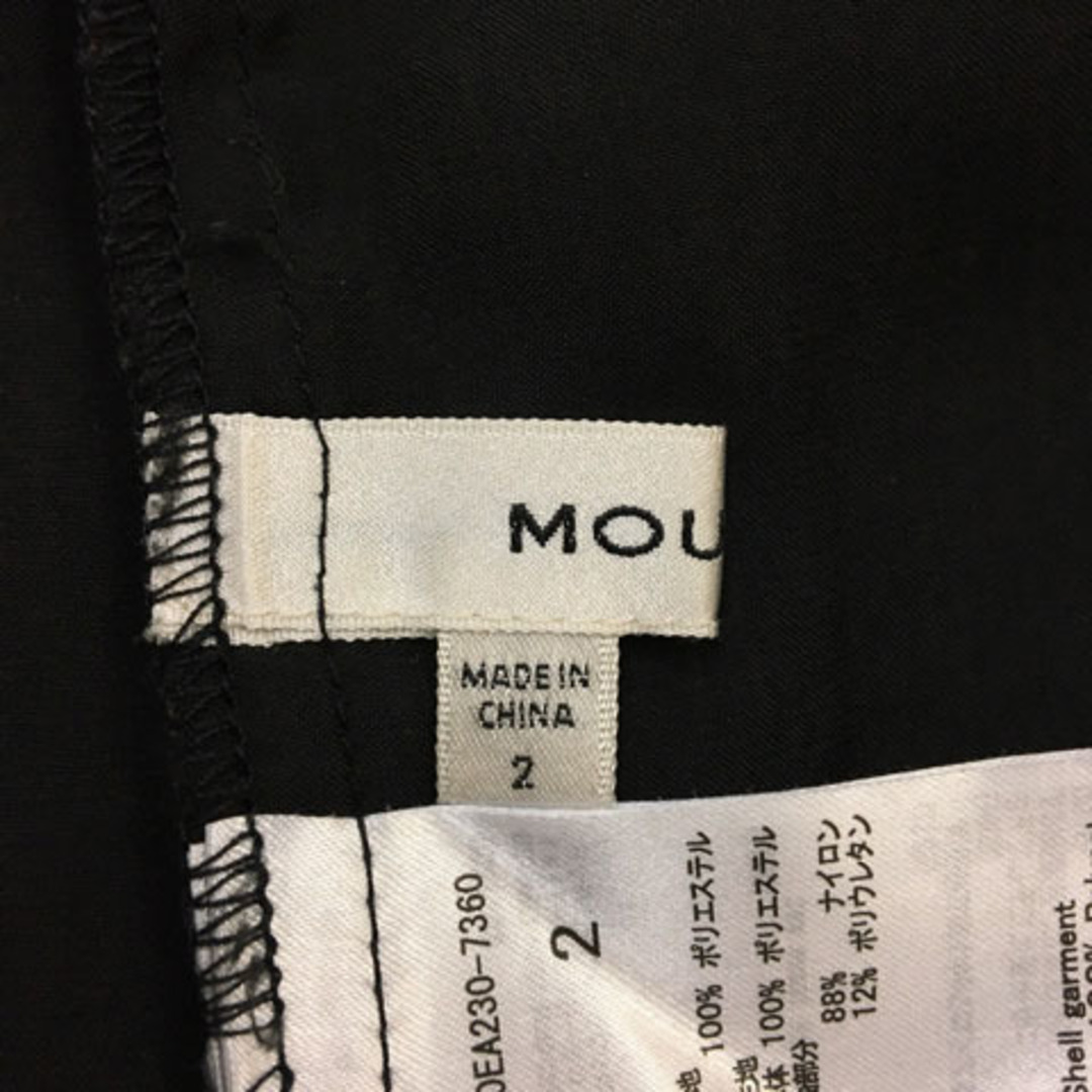 moussy(マウジー)のマウジー ブラウス カットソー プルオーバー 総レース ナイロン 長袖 2 黒 レディースのトップス(シャツ/ブラウス(長袖/七分))の商品写真