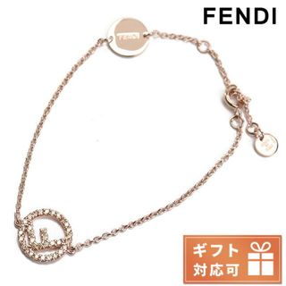 フェンディ(FENDI)の【新品】フェンディ FENDI ジュエリー・アクセサリー レディース 8AG761(その他)