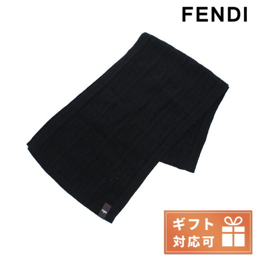 FENDI(フェンディ)の【新品】フェンディ FENDI 小物 メンズ FXS701 メンズのファッション小物(その他)の商品写真