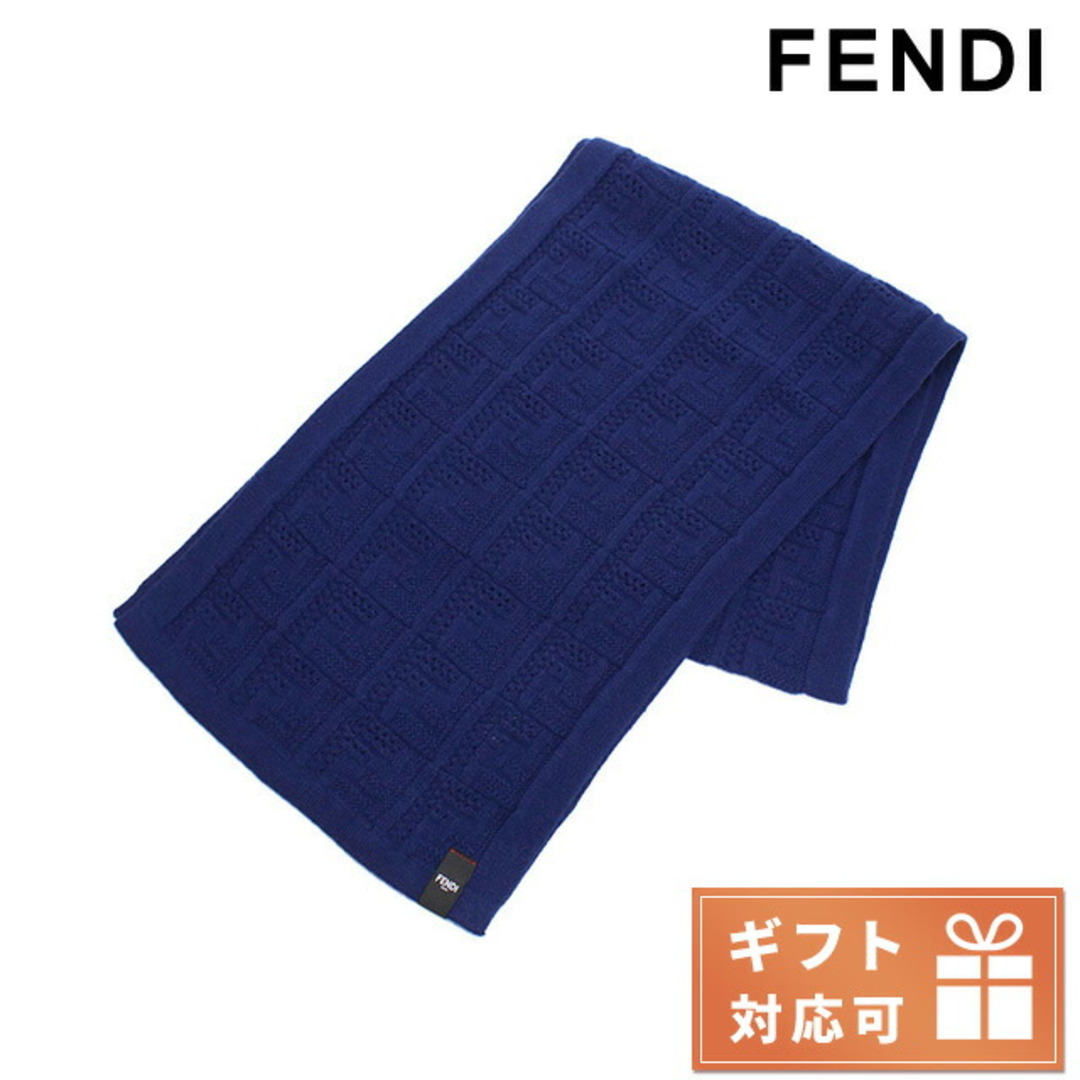 【新品】フェンディ FENDI 小物 メンズ FXS701メーカー型番FXS701