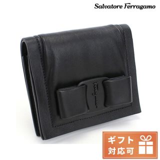 サルヴァトーレフェラガモ(Salvatore Ferragamo)の【新品】フェラガモ FERRAGAMO 財布 レディース 22-0288(財布)