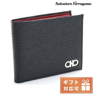 サルヴァトーレフェラガモ(Salvatore Ferragamo)の【新品】フェラガモ FERRAGAMO 財布 メンズ 66-A065(折り財布)