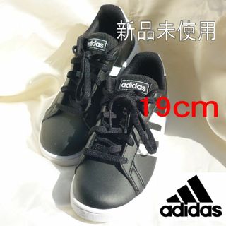 アディダス(adidas)の新品19cm★アディダスGRANDCOURT　Kキッズスニーカー黒白(スニーカー)