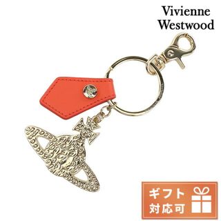 ヴィヴィアンウエストウッド(Vivienne Westwood)の【新品】ヴィヴィアン・ウエストウッド Vivienne Westwood 小物 ユニセックス 82030014(その他)