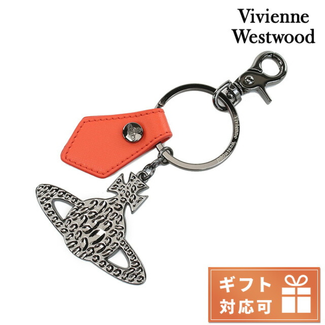 Vivienne Westwood(ヴィヴィアンウエストウッド)の【新品】ヴィヴィアン・ウエストウッド Vivienne Westwood 小物 ユニセックス 82030015 レディースのファッション小物(その他)の商品写真