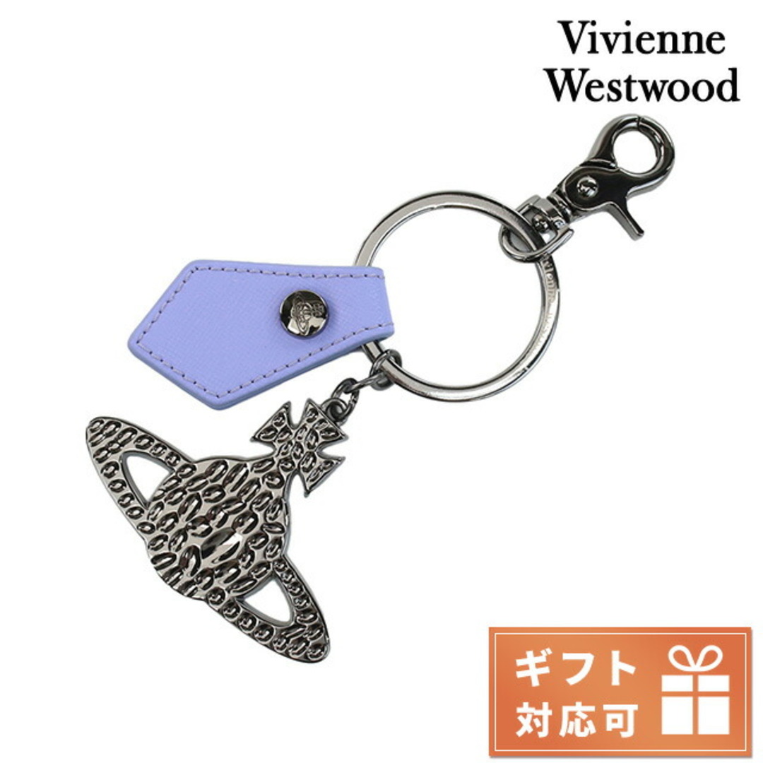 Vivienne Westwood(ヴィヴィアンウエストウッド)の【新品】ヴィヴィアン・ウエストウッド Vivienne Westwood 小物 ユニセックス 82030015 レディースのファッション小物(その他)の商品写真