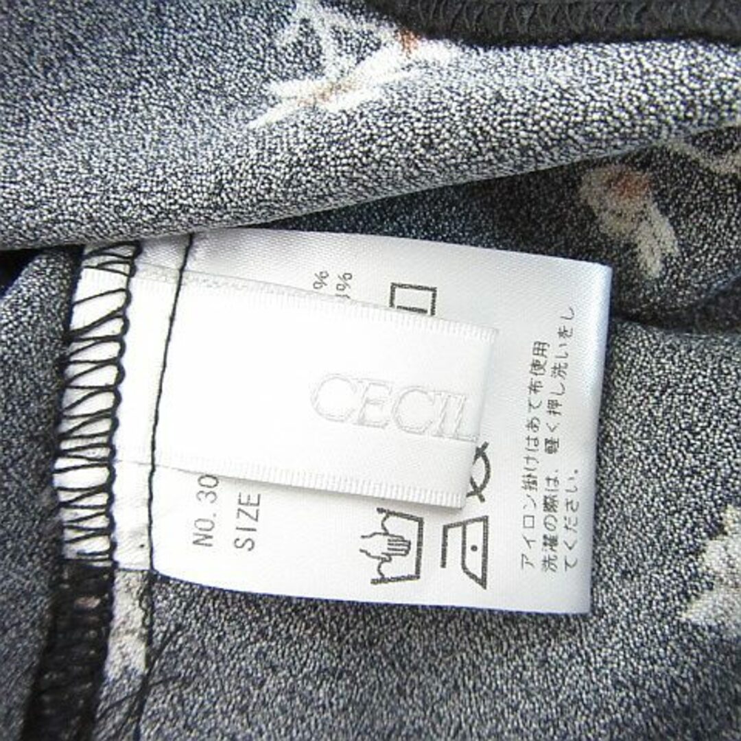 CECIL McBEE(セシルマクビー)のセシルマクビー CECIL McBEE レースアップ ブラウス M レディースのトップス(シャツ/ブラウス(長袖/七分))の商品写真