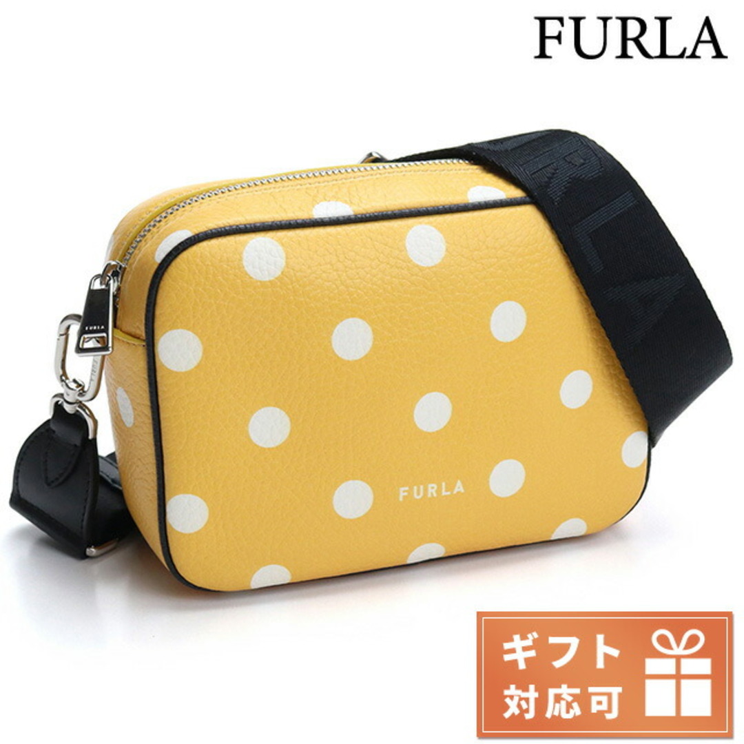 【新品】フルラ FURLA バッグ レディース WB00243付属品純正保護袋