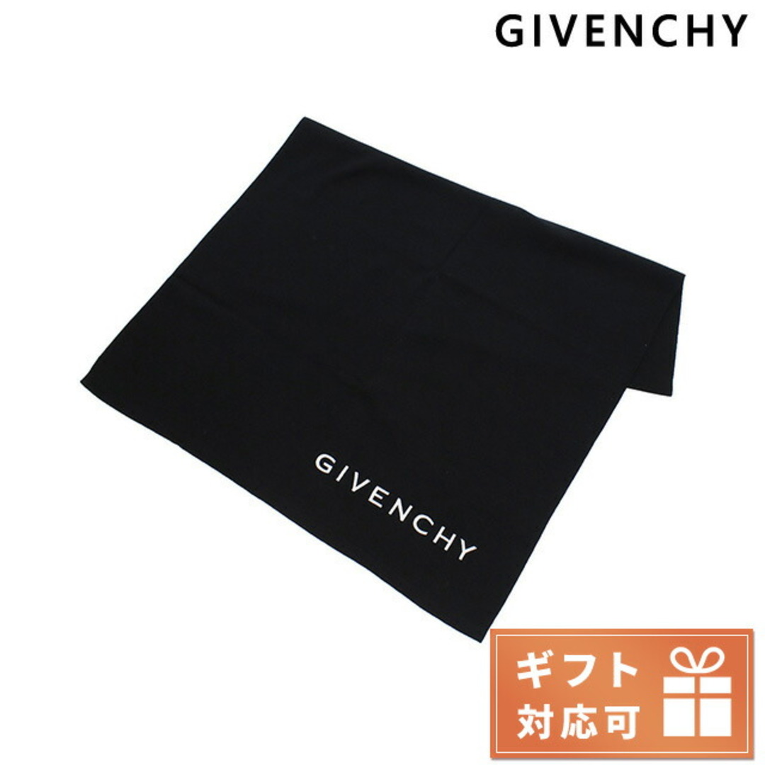 GIVENCHY(ジバンシィ)の【新品】ジバンシー GIVENCHY 小物 レディース BG003M レディースのファッション小物(その他)の商品写真