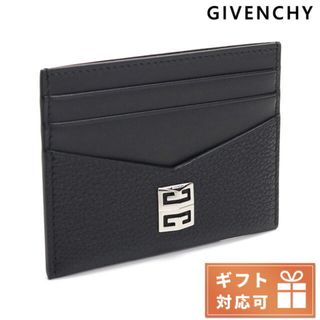 ジバンシィ(GIVENCHY)の【新品】ジバンシー GIVENCHY 財布 メンズ BK6099(折り財布)