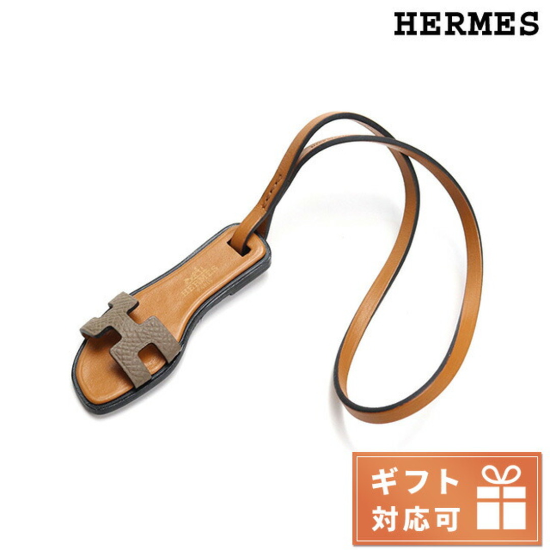 メーカー型番ORANNANO【新品】エルメス HERMES 小物 レディース ORAN NANO