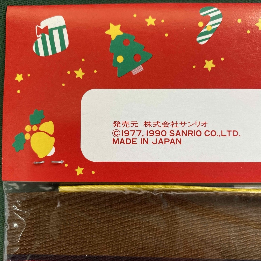 【1990年製】ハローキティ◆エプロン◆5セット　ミミィ　ハンドメイド　Xmas エンタメ/ホビーのおもちゃ/ぬいぐるみ(キャラクターグッズ)の商品写真