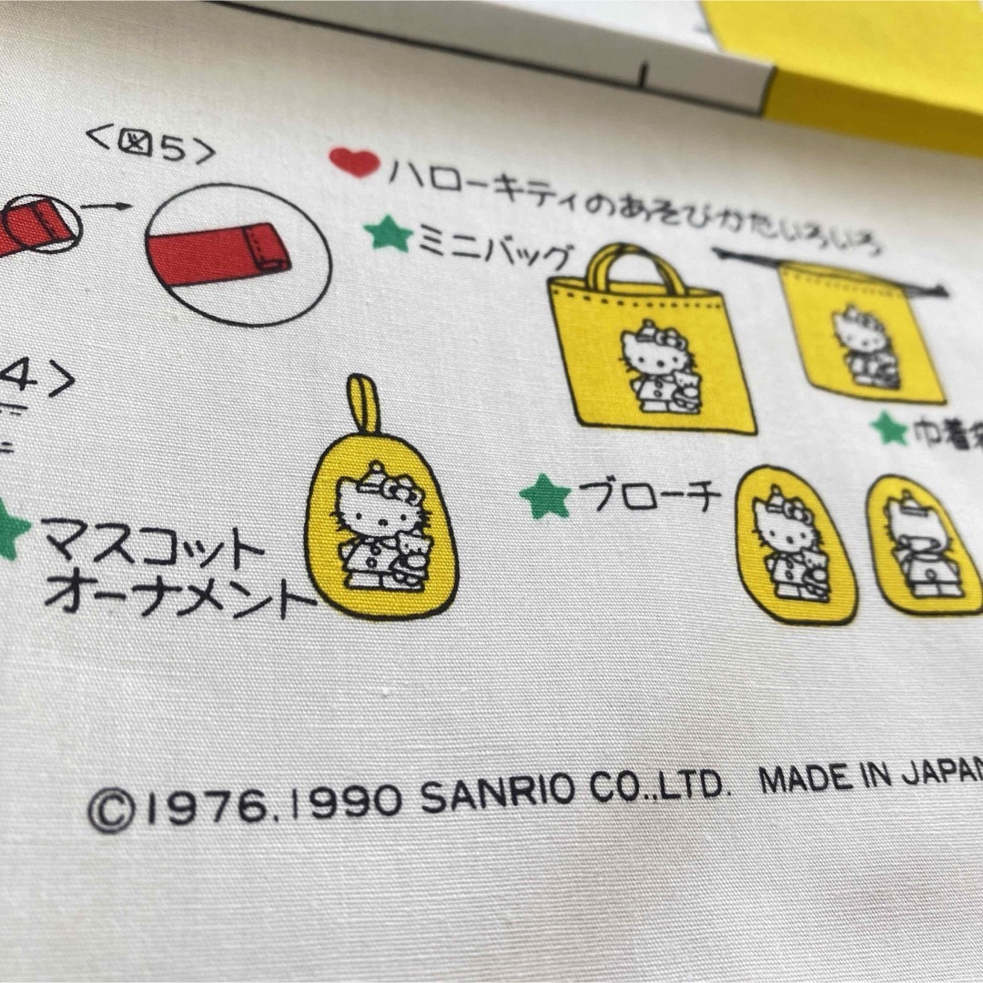 【1990年製】ハローキティ◆エプロン◆5セット　ミミィ　ハンドメイド　Xmas エンタメ/ホビーのおもちゃ/ぬいぐるみ(キャラクターグッズ)の商品写真