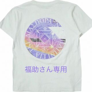 Diaspora(Tシャツ/カットソー(半袖/袖なし))