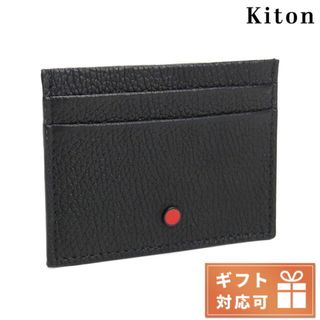 【新品】キートン Kiton 財布 メンズ UPCARDK(折り財布)