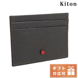 【新品】キートン Kiton 財布 メンズ UPCARDK(折り財布)