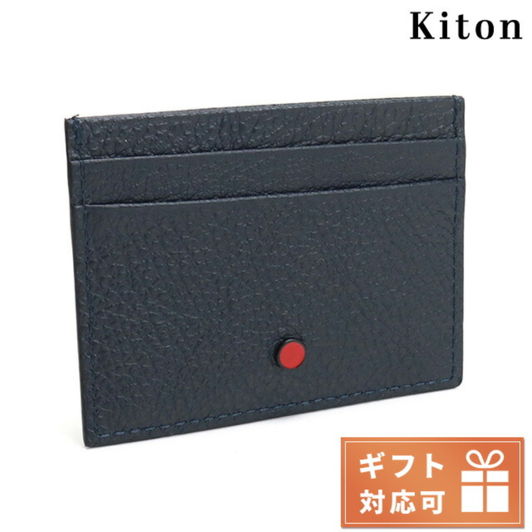 素材LEATHERレザー【新品】キートン Kiton 財布 メンズ UPCARDK