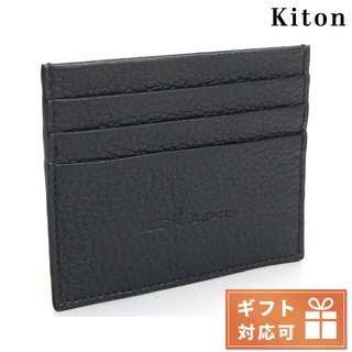 【新品】キートン Kiton 財布 メンズ UPEN001(折り財布)