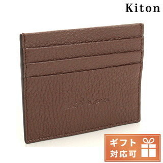 【新品】キートン Kiton 財布 メンズ UPEN001(折り財布)