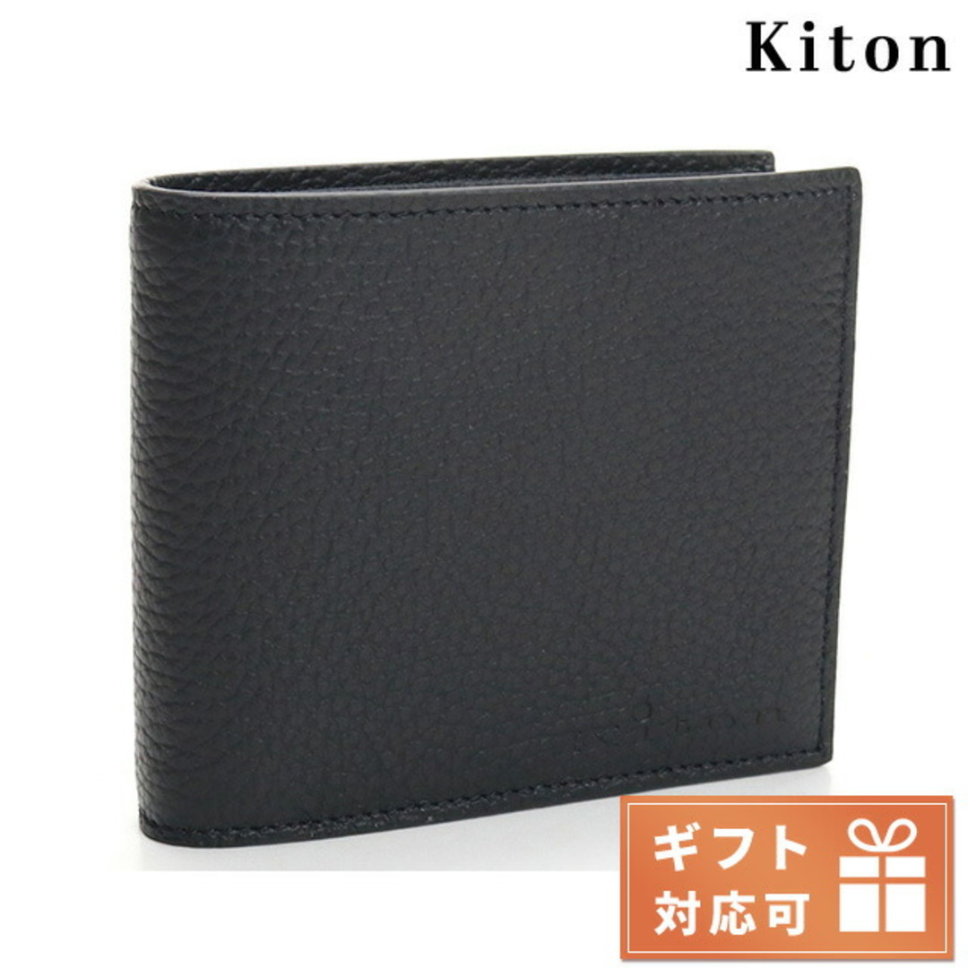 【新品】キートン Kiton 財布 メンズ UPEN002サイズ