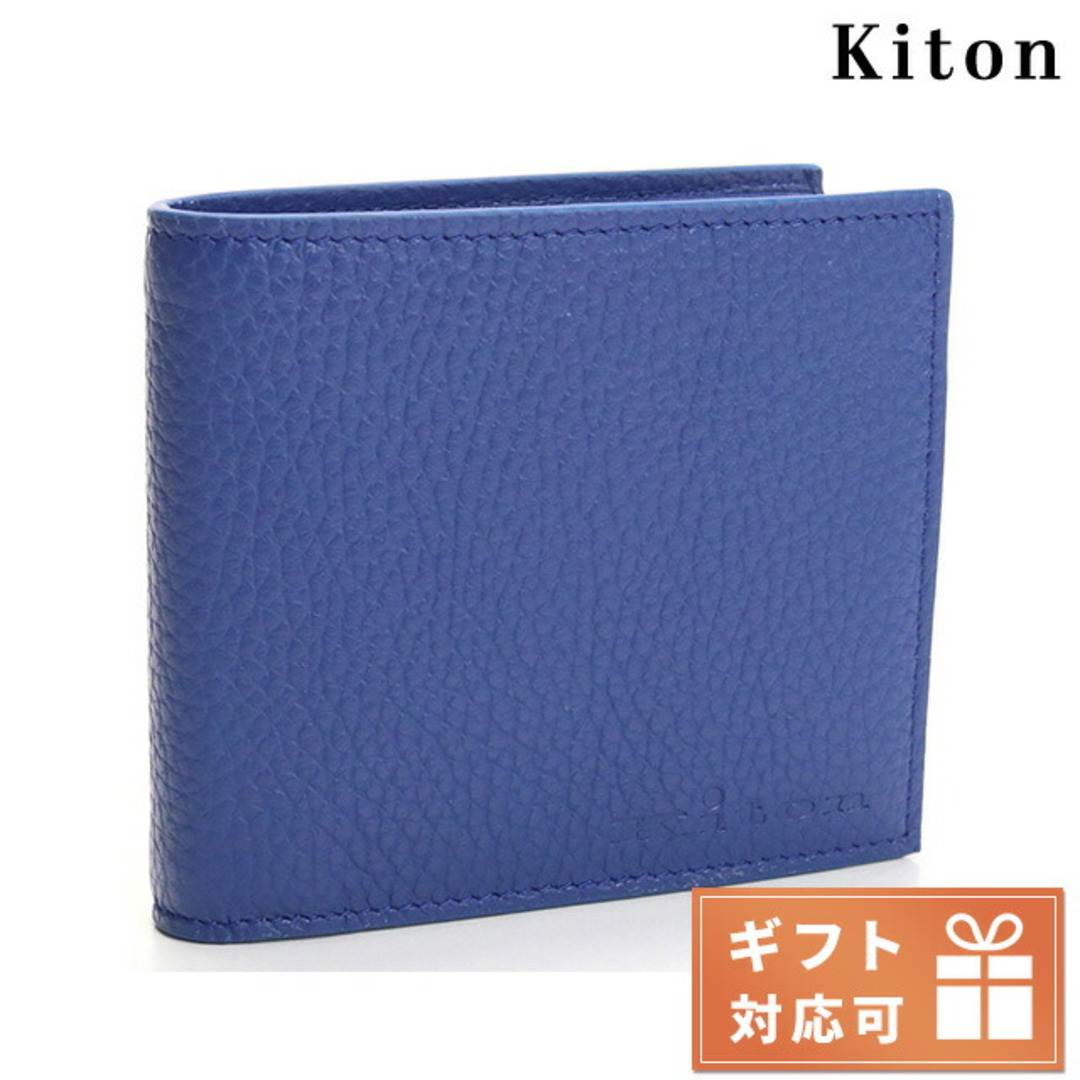 【新品】キートン Kiton 財布 メンズ UPEN002サイズ