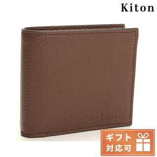 【新品】キートン Kiton 財布 メンズ UPEN002(折り財布)